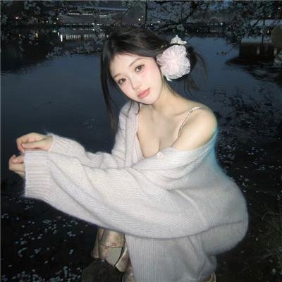哀叹